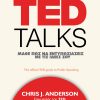 Από το τρομερό παιδί των TED Talks μάθε πώς να εντυπωσιάζεις με τις ιδέες σου - ﻿The official TED guide to Public Speaking